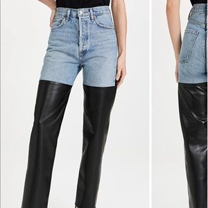 Agolde Pieced 90s Pinch Waist Pants